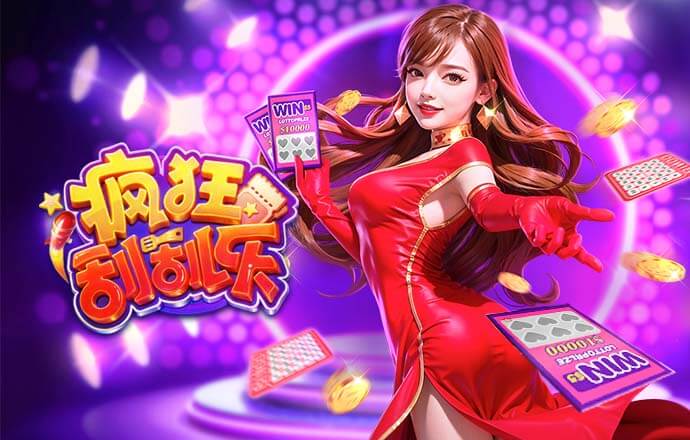 中超第4轮观众人数：成都41352人居首，铁人38536人排第二