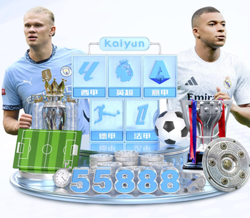 姆拉西奇：能被国米联系让我感到荣幸，但我觉得不该拔苗助长