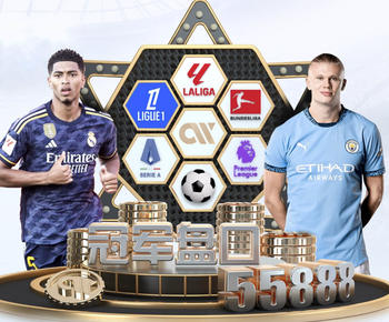 官方：蒂尔潘担任世预赛附加赛决赛波黑vs意大利主裁判