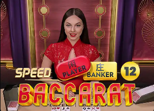 惨败出局！切尔西球员都留下来谢场，但主帅罗塞尼尔直接离开