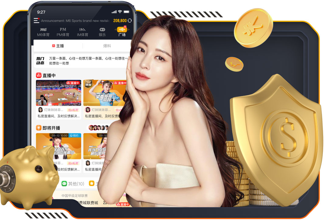 迪卡尼奥：维尼修斯庆祝动作可以接受，但他也要接受自己招人讨厌