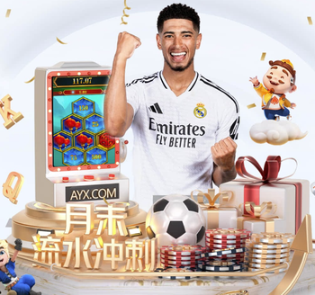 萨福诺夫：我们展现出求胜的决心，球队表现很好掌控了比赛