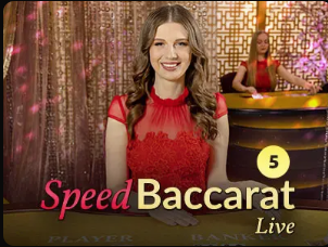 斯基拉：维拉将努力签下道格拉斯·路易斯，他与埃梅里关系密切