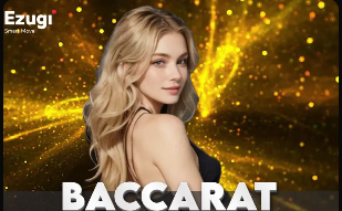 每体：马竞不希望小蜘蛛转会巴萨，若出售首选是非西甲球队