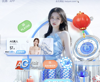 摩洛哥国内疯狂庆祝非洲杯冠军