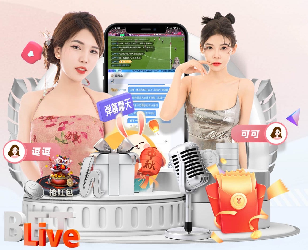 萨福诺夫：我们展现出求胜的决心，球队表现很好掌控了比赛