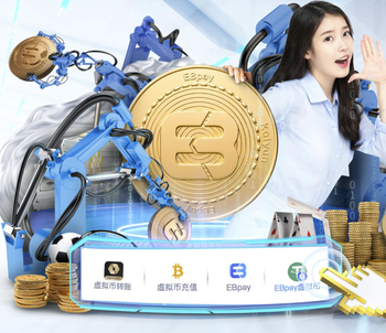 巴萨门？巴托梅乌：不完全属实，我们只是委托进行舆情监测