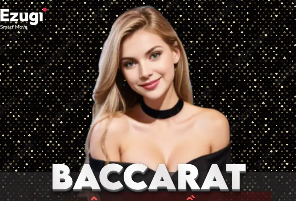 巴莱罗：想领先30分夺意甲冠军是不可能的，国米的起伏在正常范围