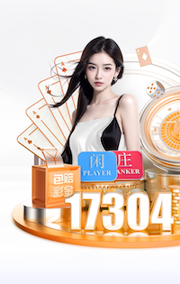 非洲足联：改判有什么难的，不就是倒放一下嘛