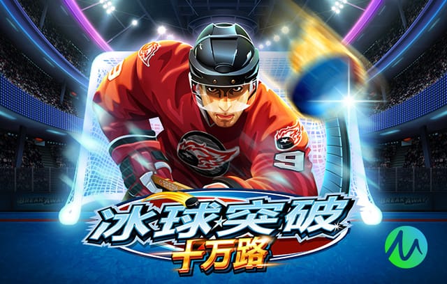 帕特里西奥：希望看到葡萄牙拿世界杯，这是C罗唯一缺少的奖杯