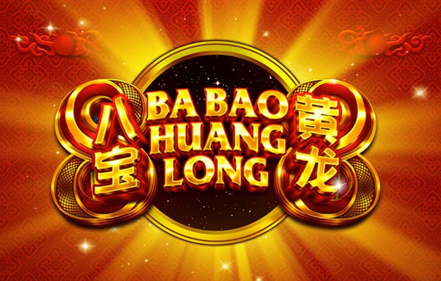 特罗萨德：力争捧起联赛杯冠军 对阵葡体？他们逆转晋级很出色